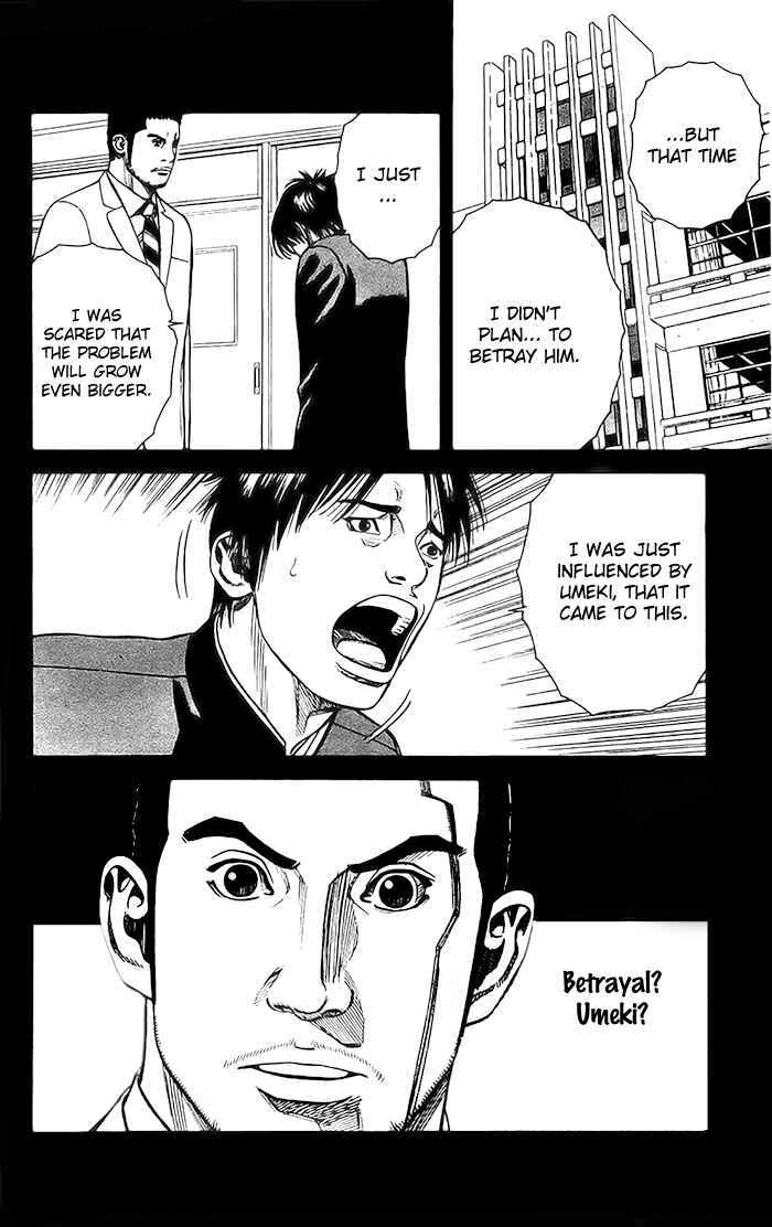 Page 14 Chapter 6 Angel Voice