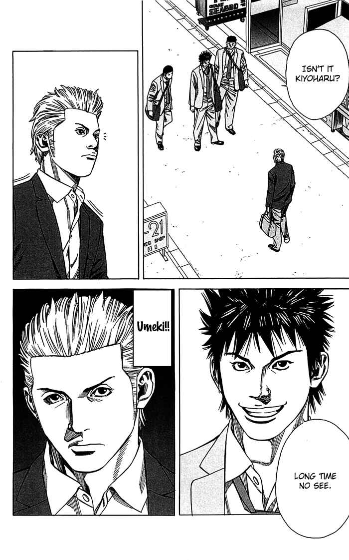 Page 16 Chapter 6 Angel Voice