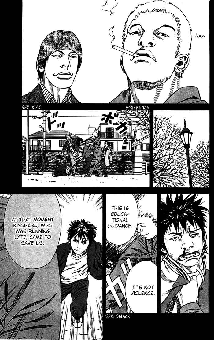 Page 19 Chapter 6 Angel Voice