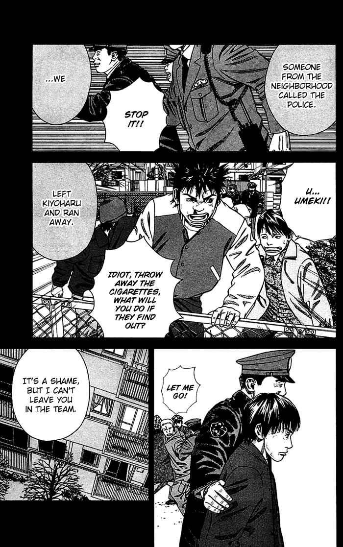 Page 21 Chapter 6 Angel Voice