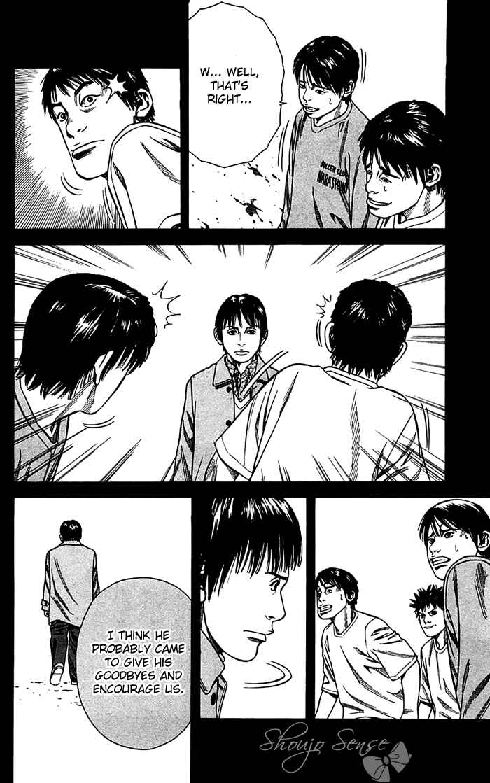Page 24 Chapter 6 Angel Voice