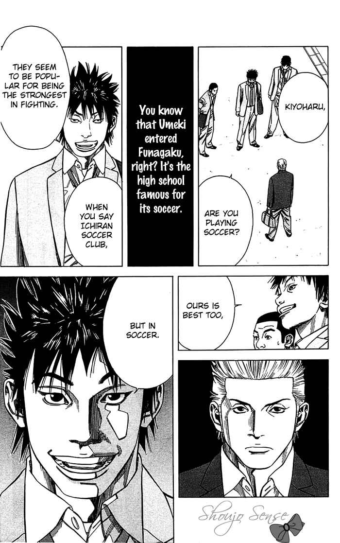 Page 25 Chapter 6 Angel Voice