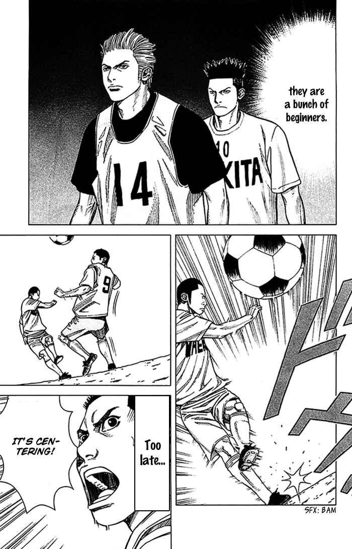 Page 10 Chapter 23 Angel Voice