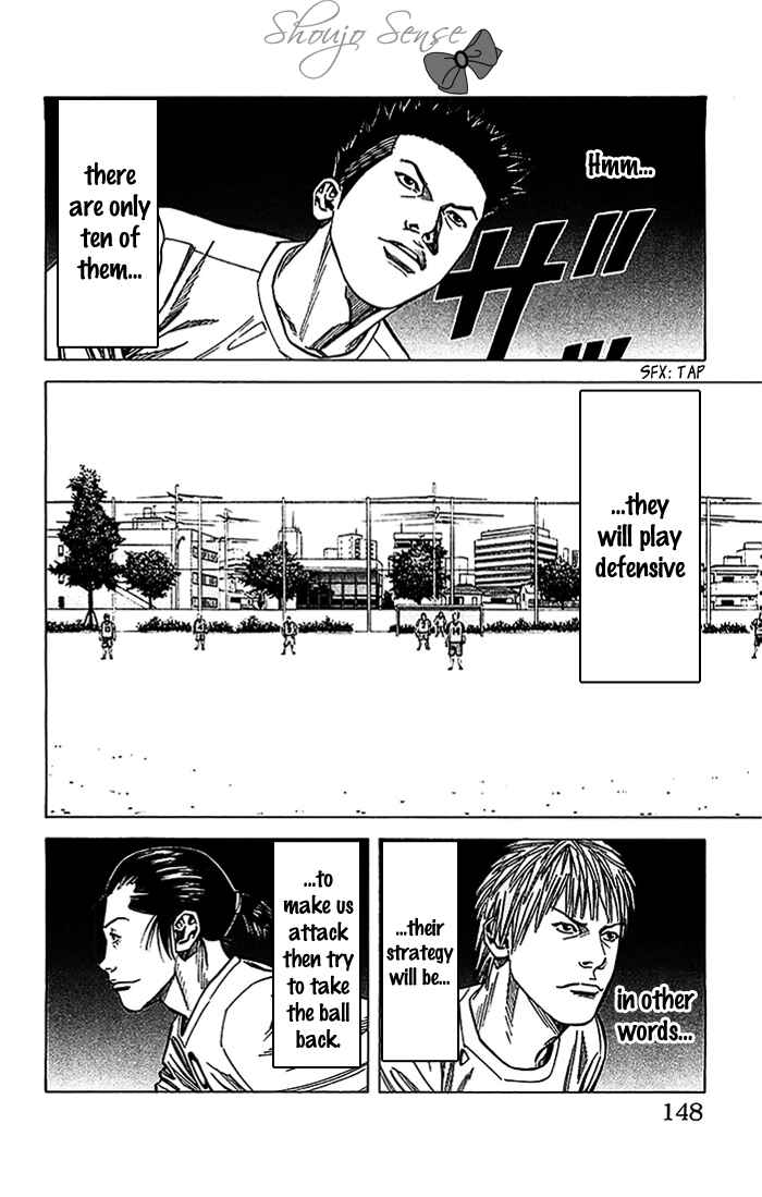 Page 3 Chapter 23 Angel Voice