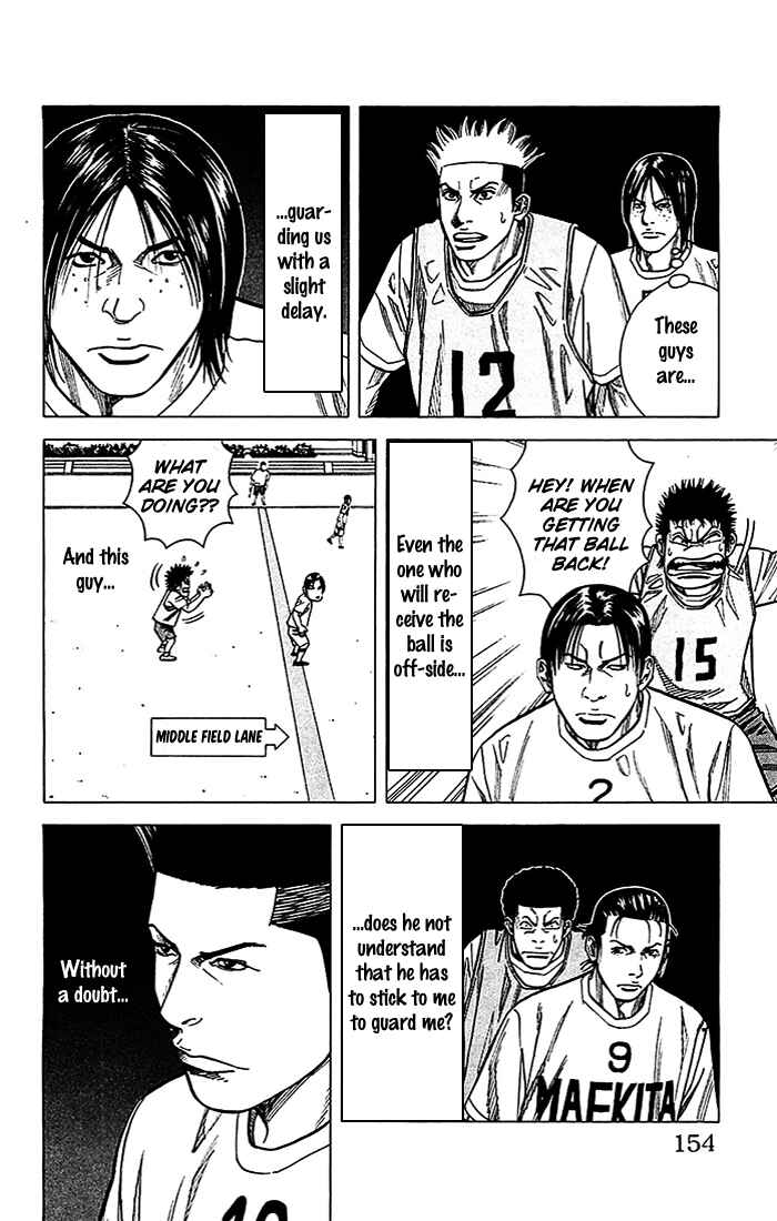 Page 9 Chapter 23 Angel Voice