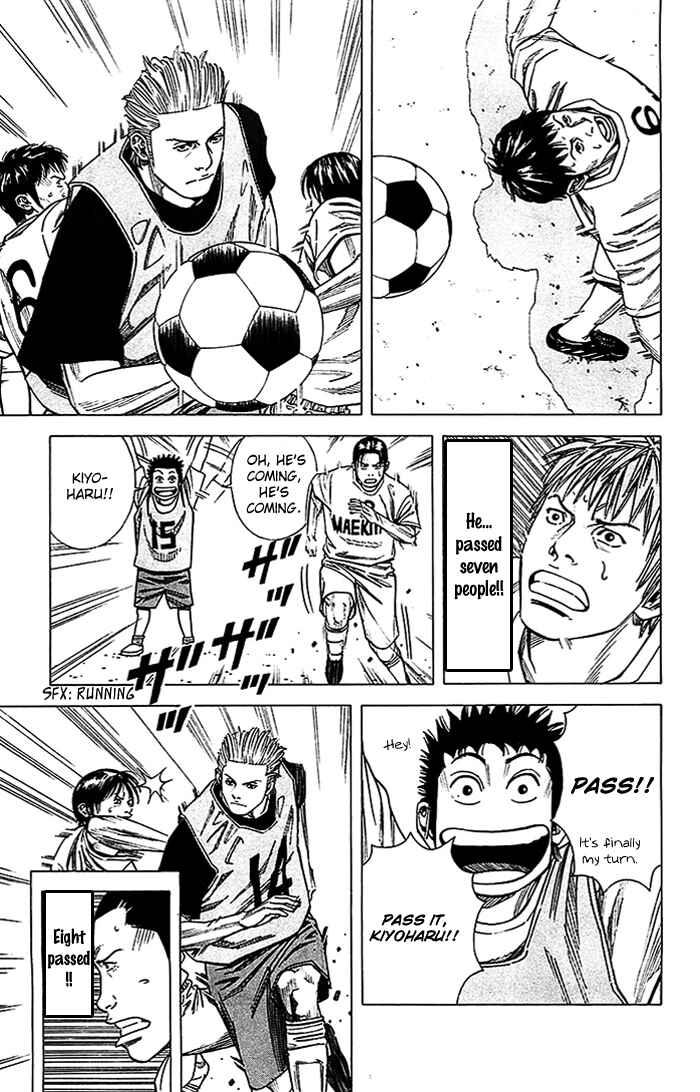 Page 12 Chapter 24 Angel Voice
