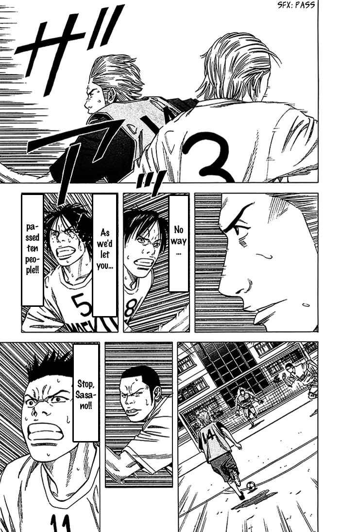 Page 14 Chapter 24 Angel Voice