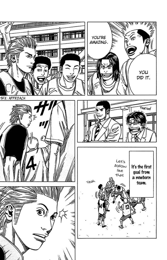 Page 19 Chapter 24 Angel Voice