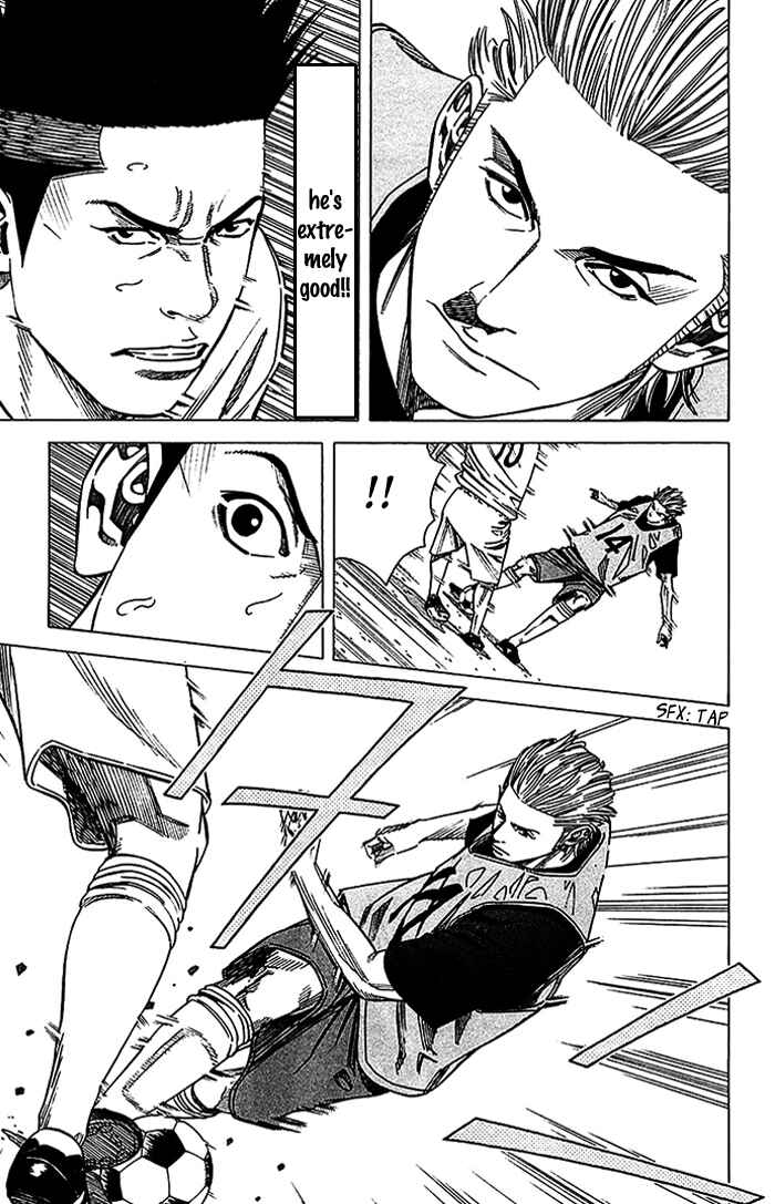 Page 4 Chapter 24 Angel Voice