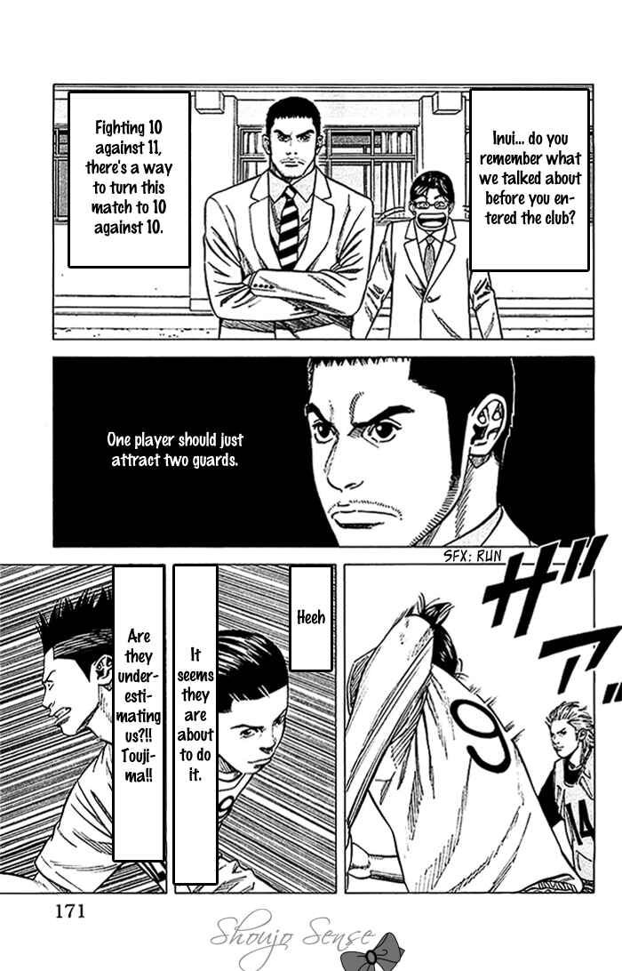 Page 6 Chapter 24 Angel Voice