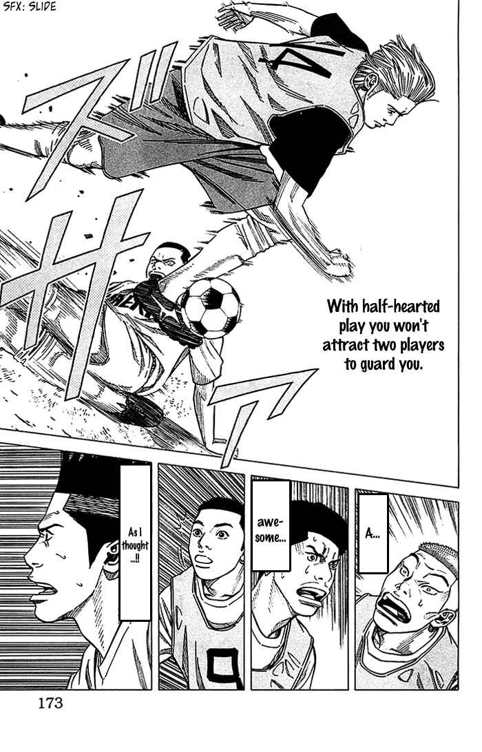 Page 8 Chapter 24 Angel Voice