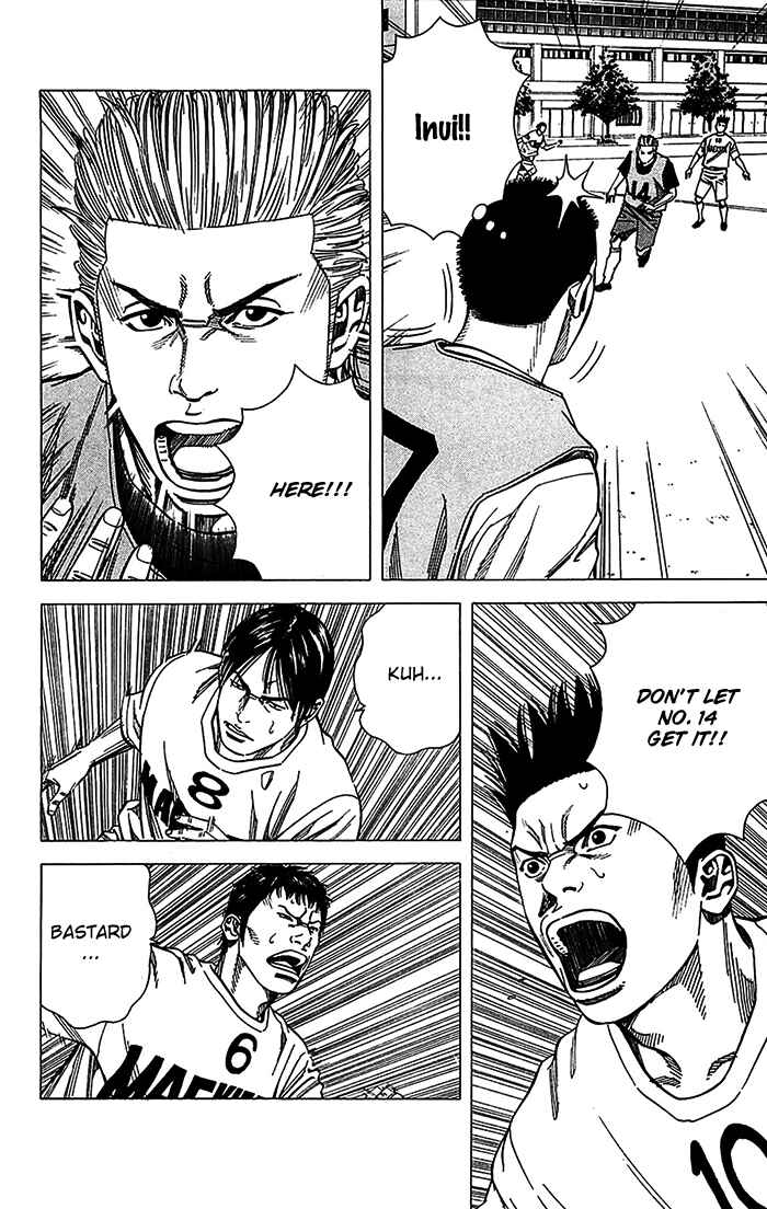Page 11 Chapter 26 Angel Voice