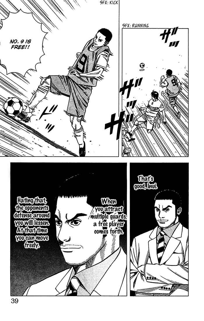 Page 14 Chapter 26 Angel Voice