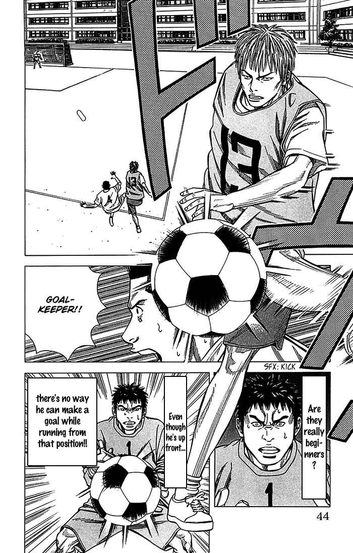 Page 19 Chapter 26 Angel Voice