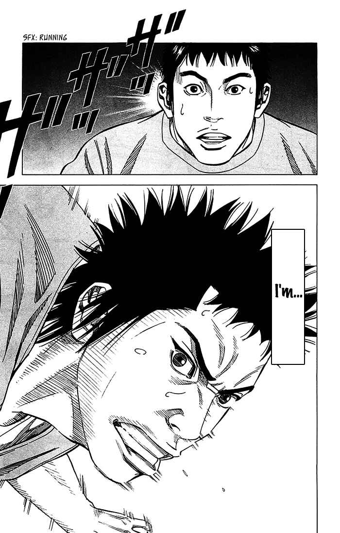 Page 20 Chapter 26 Angel Voice