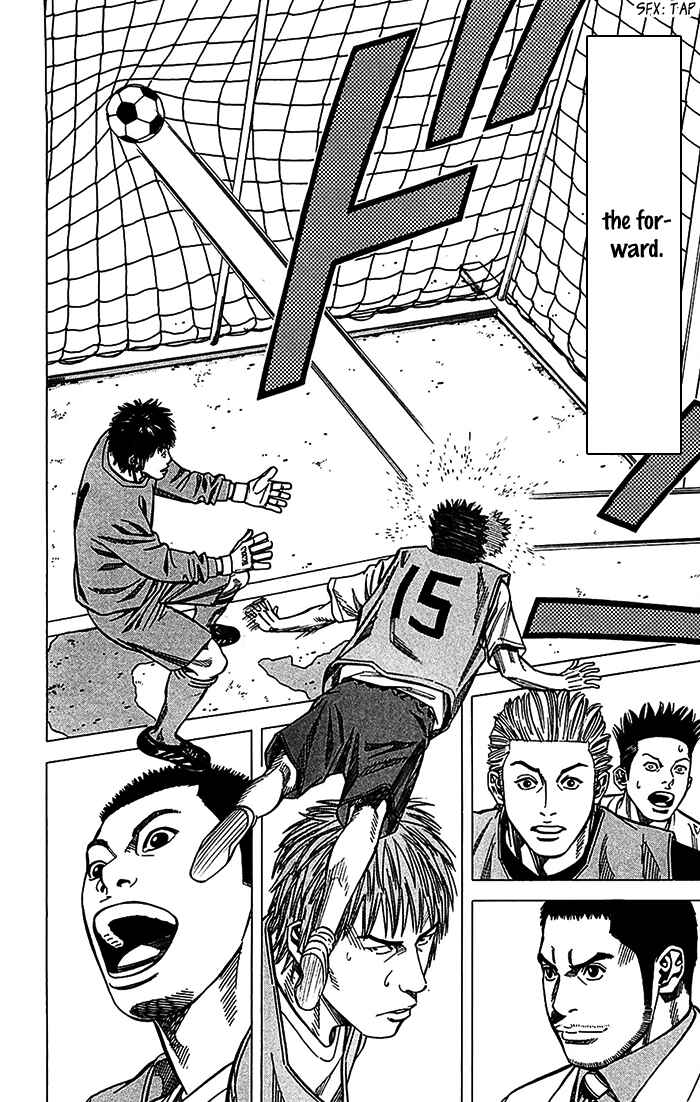 Page 21 Chapter 26 Angel Voice