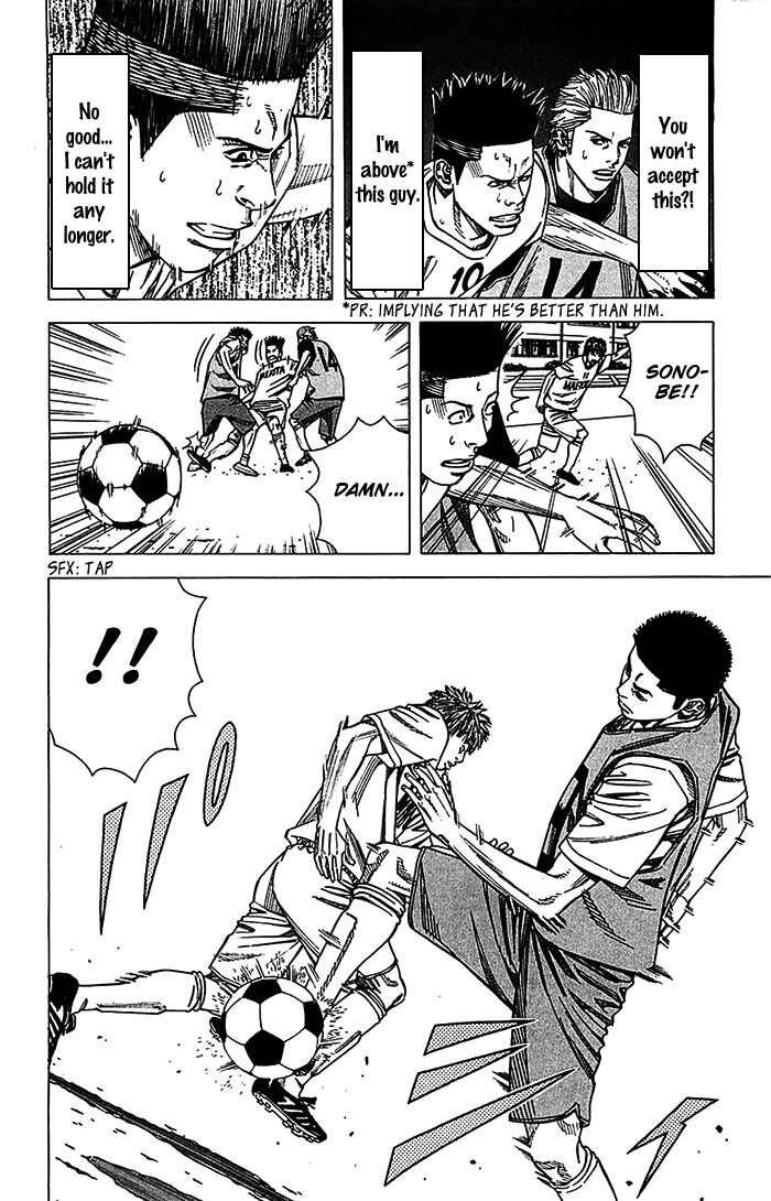 Page 9 Chapter 26 Angel Voice