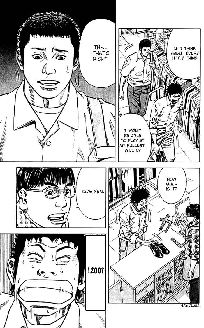 Page 10 Chapter 74 Angel Voice