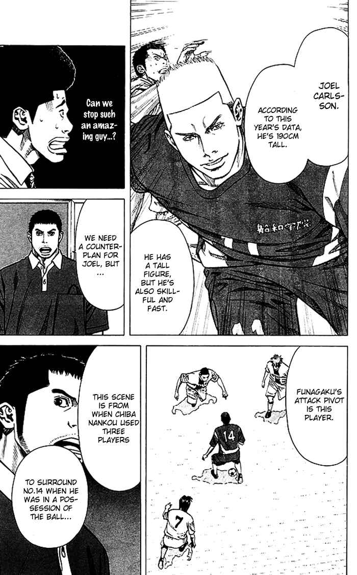 Page 14 Chapter 74 Angel Voice