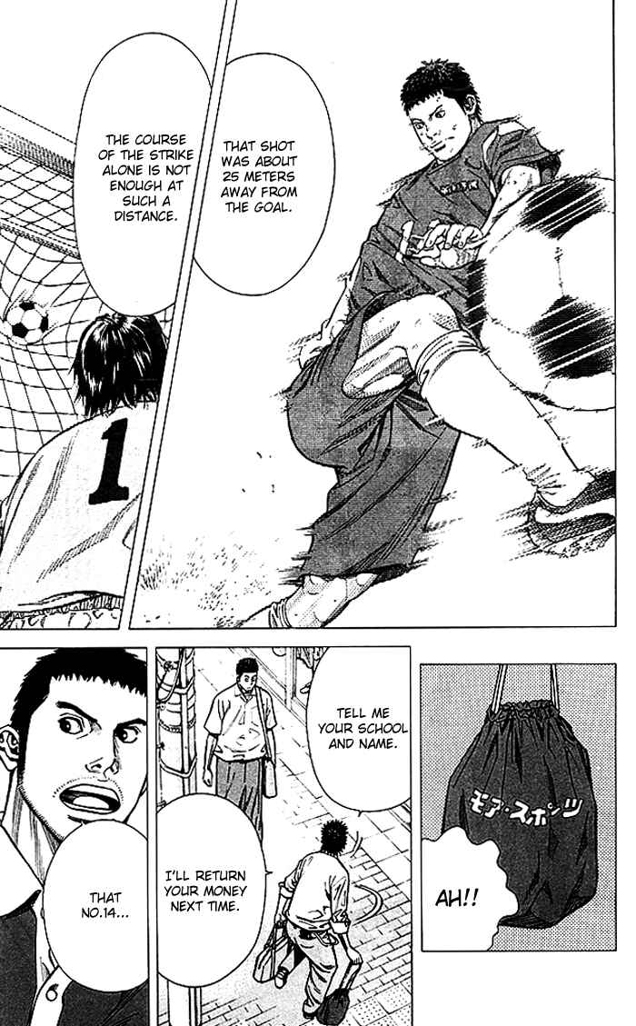 Page 16 Chapter 74 Angel Voice