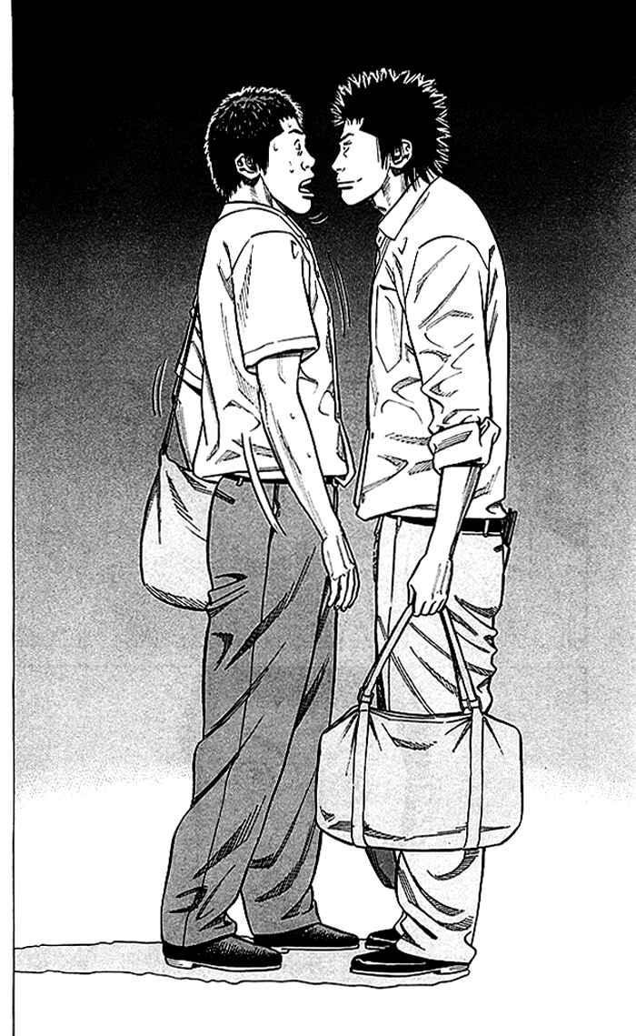 Page 19 Chapter 74 Angel Voice