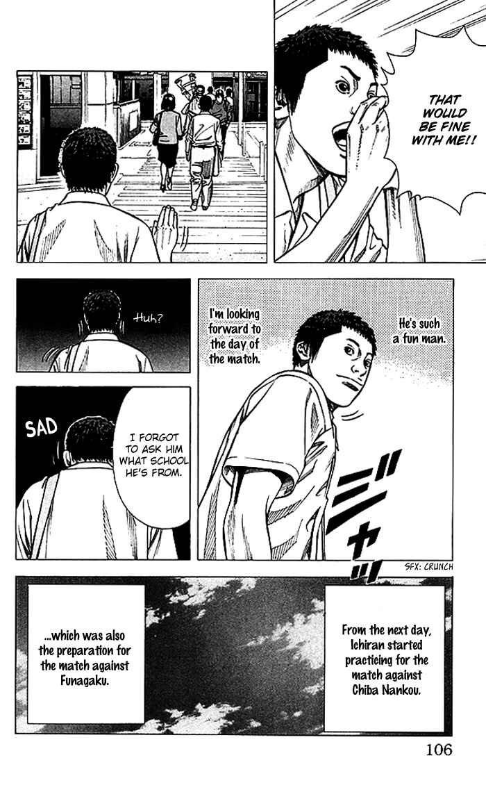 Page 21 Chapter 74 Angel Voice