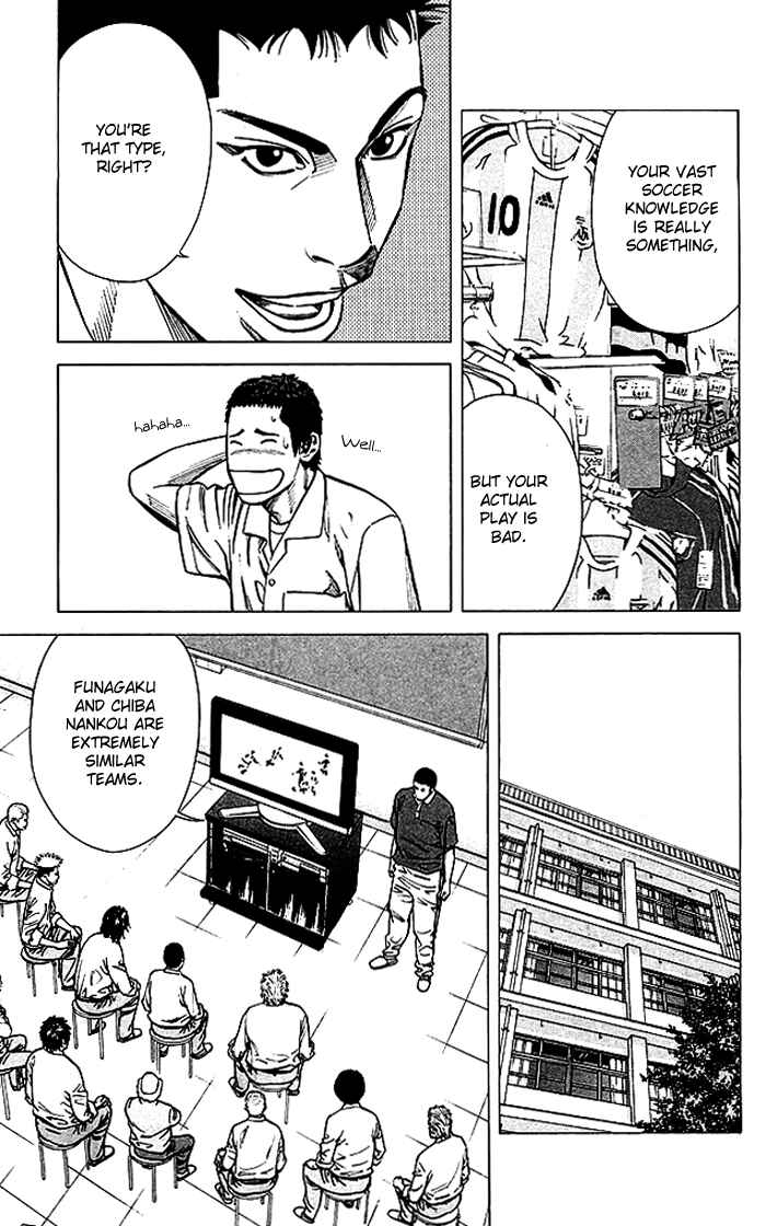 Page 4 Chapter 74 Angel Voice