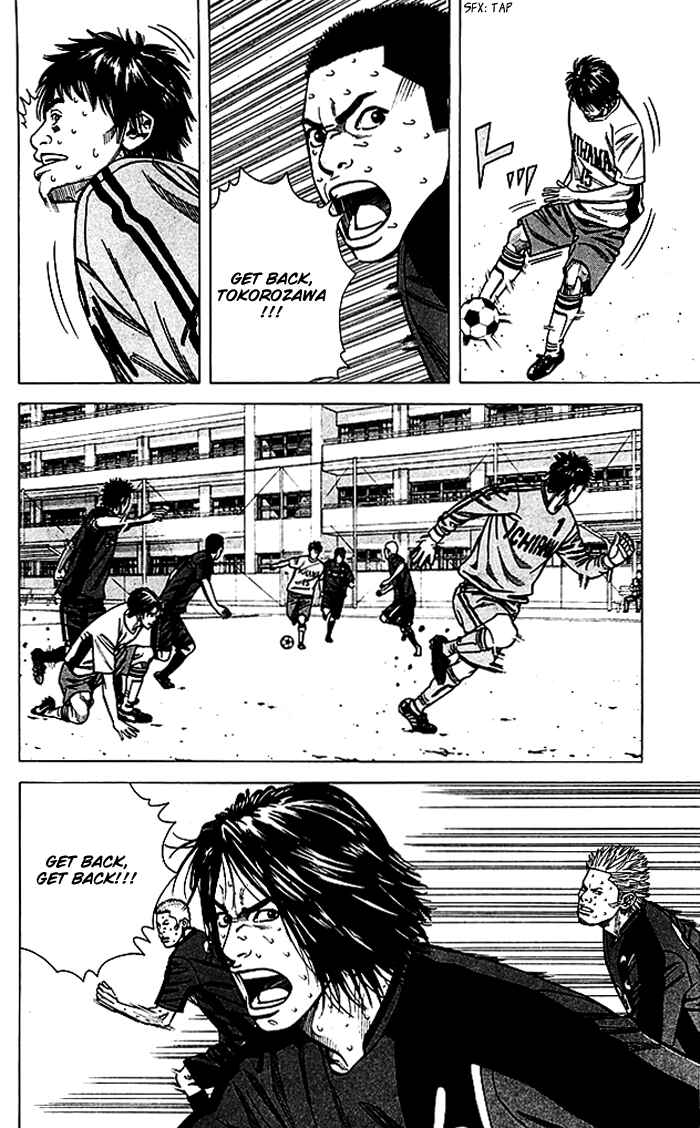 Page 10 Chapter 57 Angel Voice