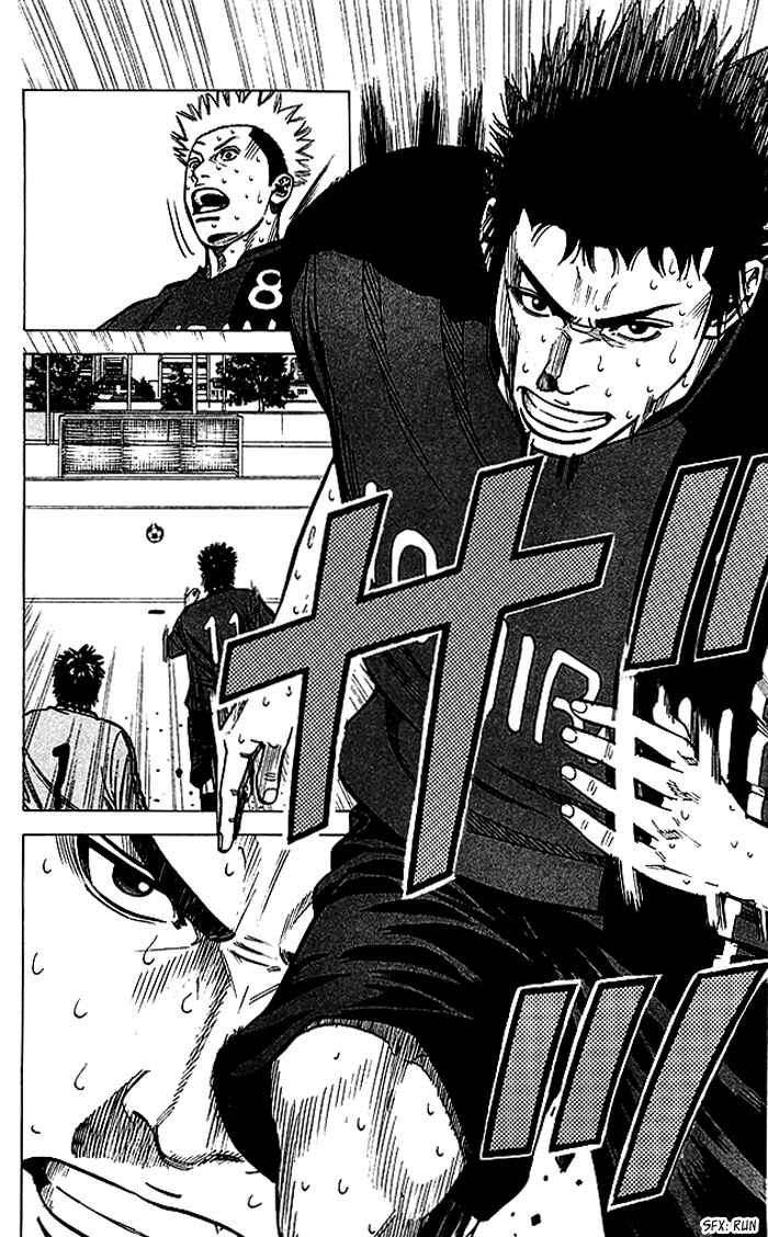 Page 14 Chapter 57 Angel Voice