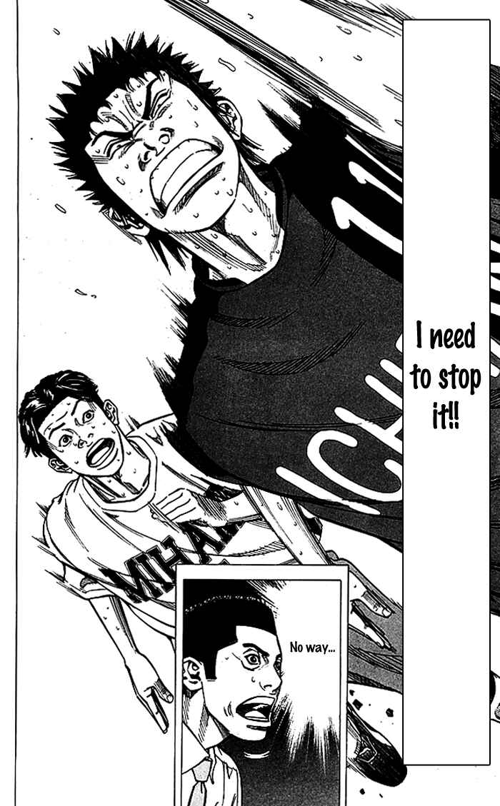 Page 18 Chapter 57 Angel Voice