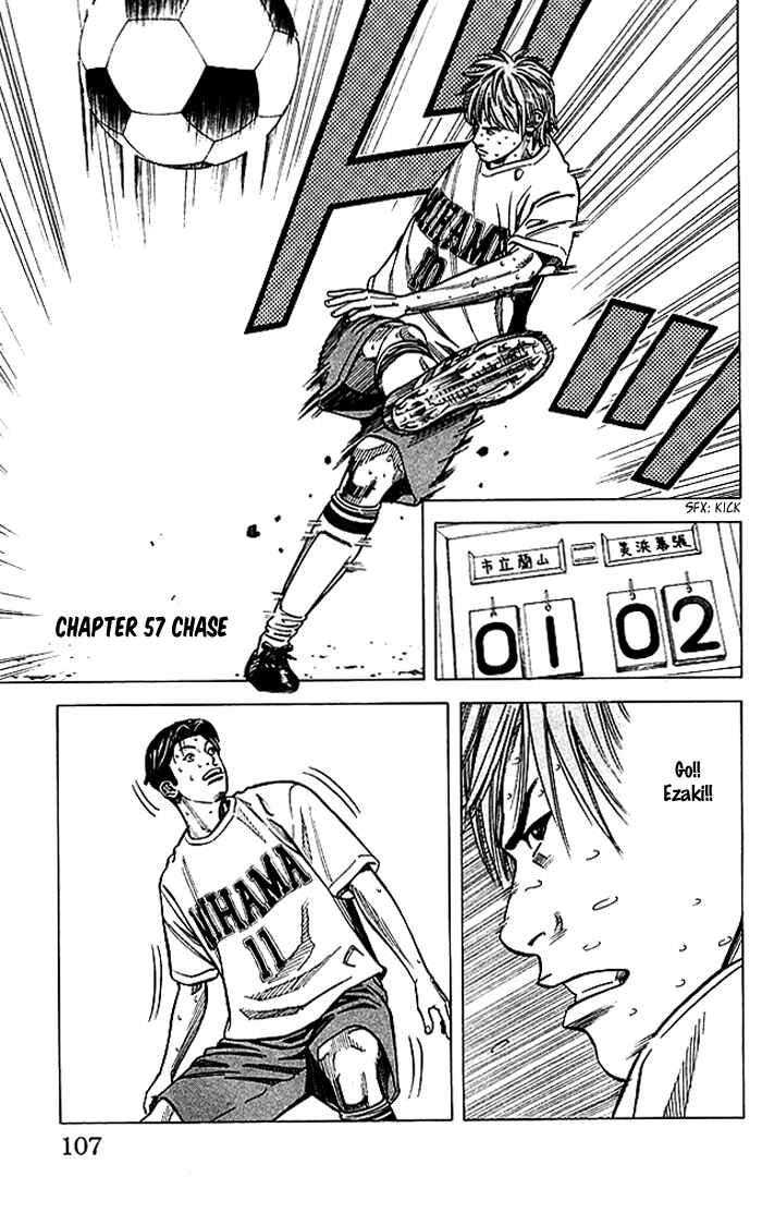 Page 2 Chapter 57 Angel Voice