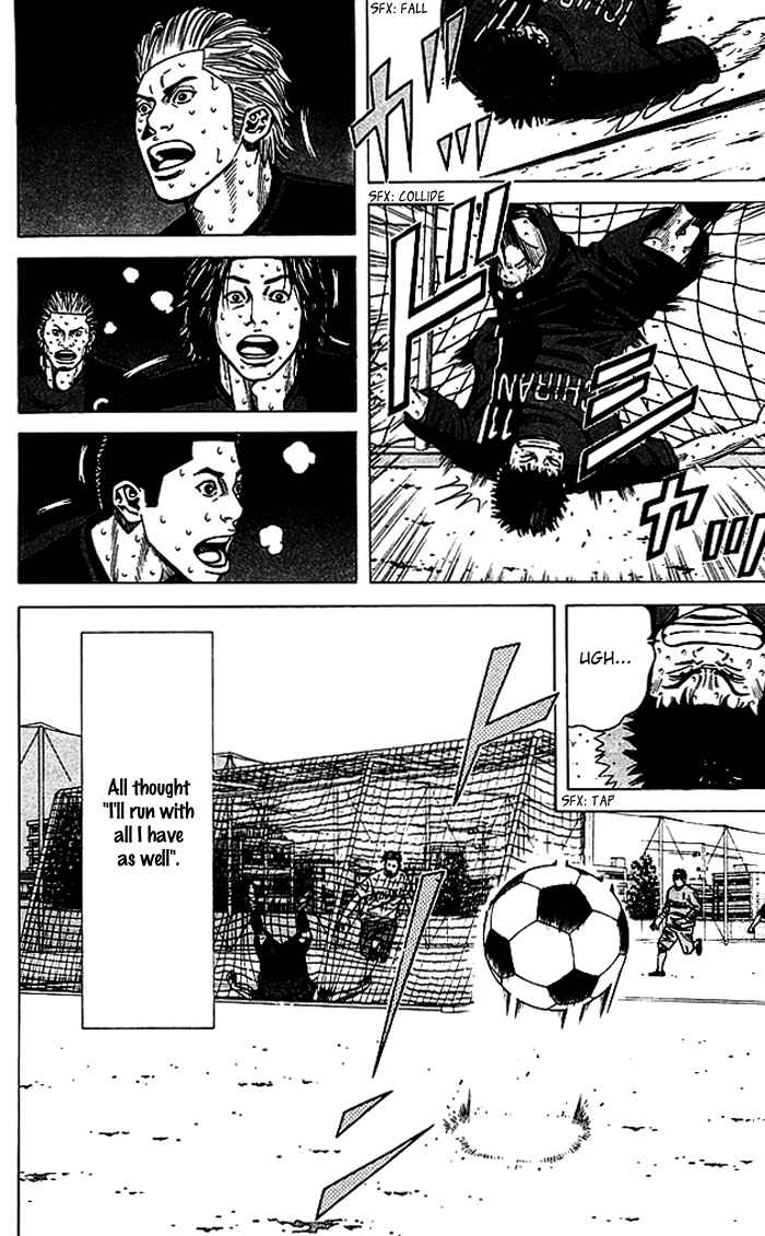 Page 20 Chapter 57 Angel Voice