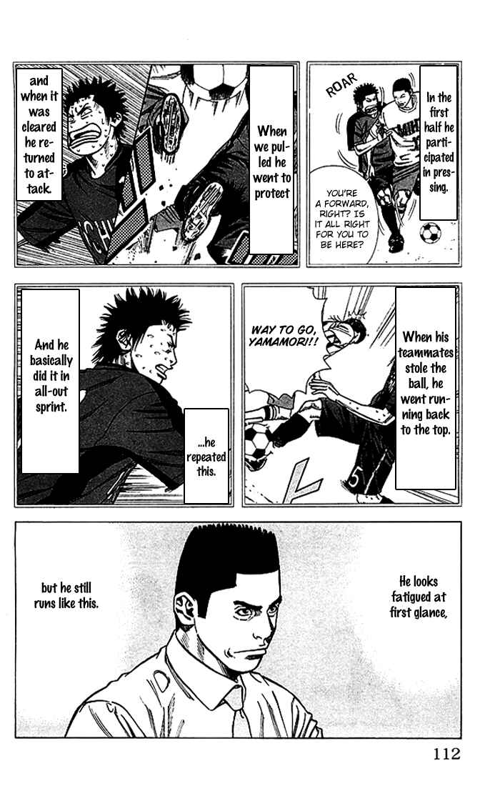 Page 6 Chapter 57 Angel Voice