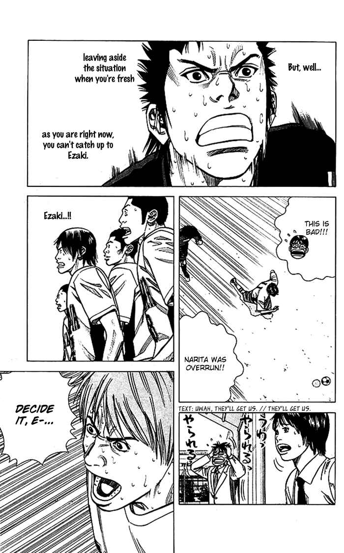 Page 7 Chapter 57 Angel Voice