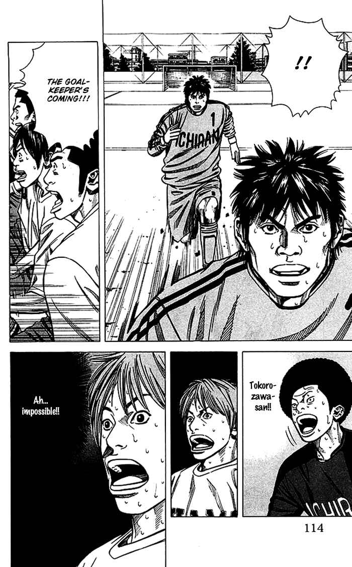 Page 8 Chapter 57 Angel Voice