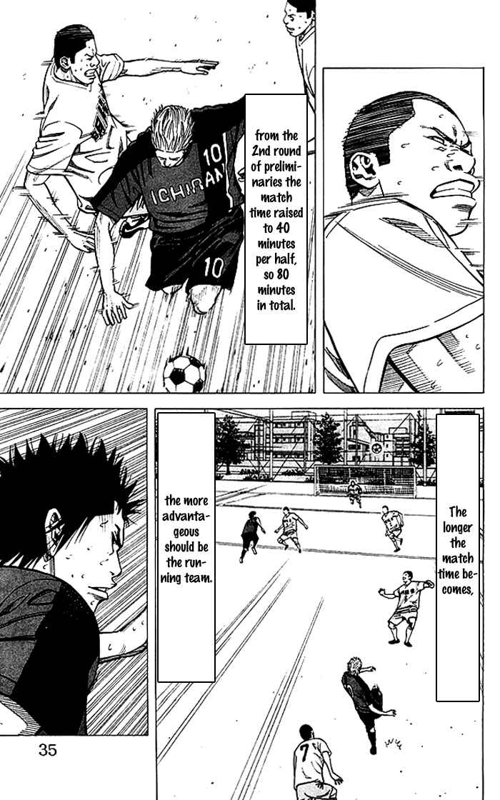 Page 10 Chapter 71 Angel Voice
