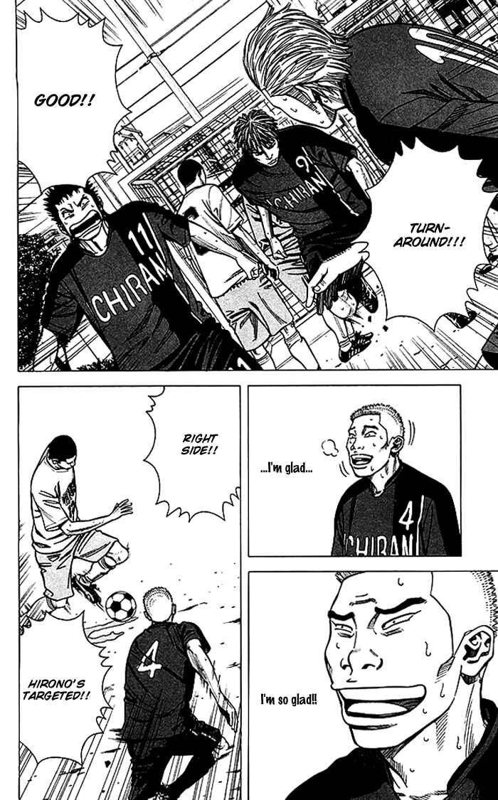 Page 13 Chapter 71 Angel Voice