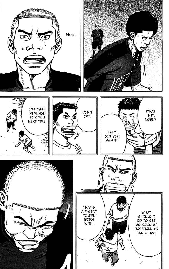 Page 16 Chapter 71 Angel Voice