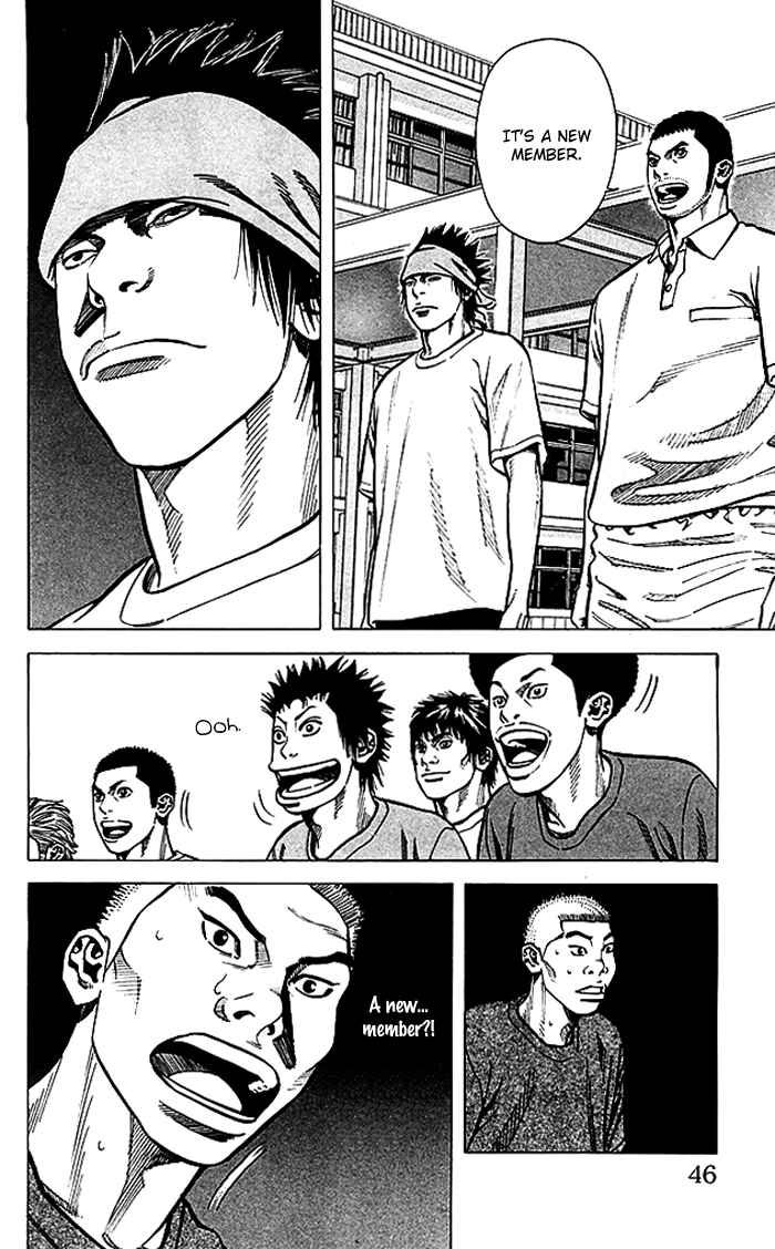 Page 21 Chapter 71 Angel Voice