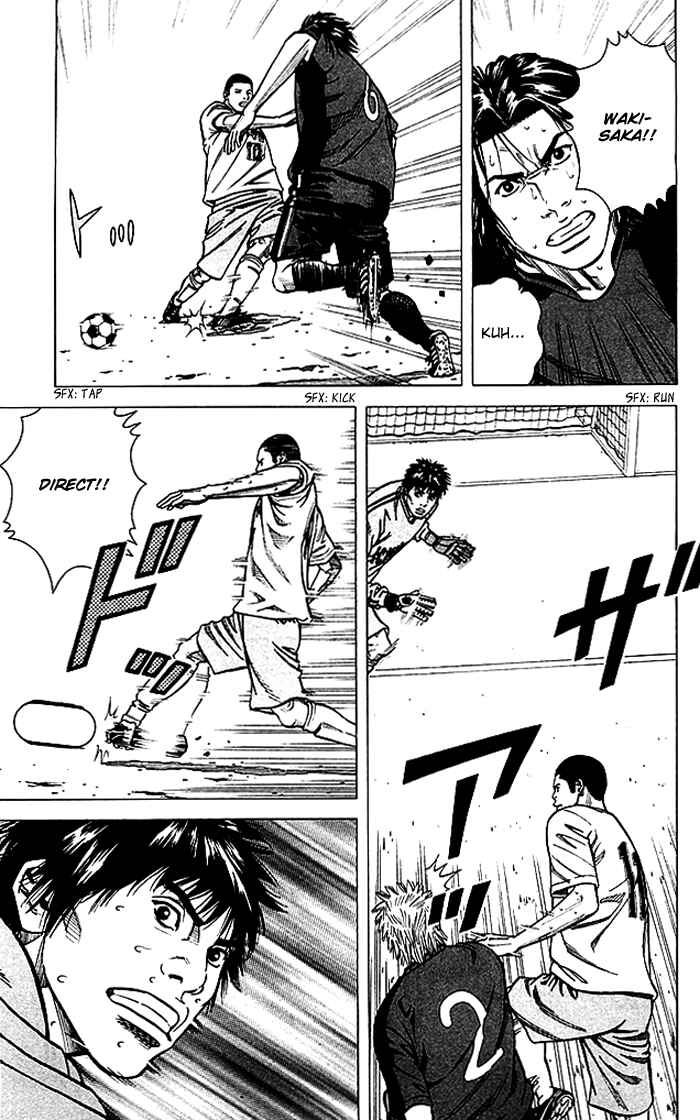 Page 6 Chapter 71 Angel Voice