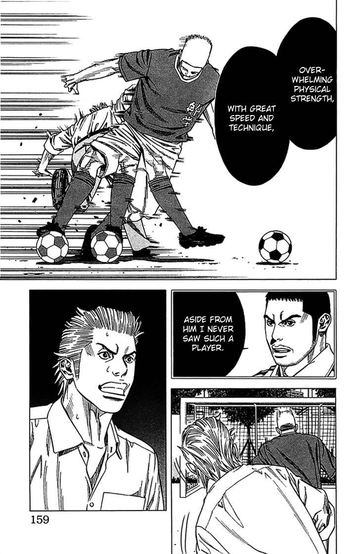 Page 14 Chapter 14 Angel Voice