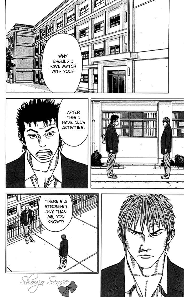 Page 15 Chapter 14 Angel Voice
