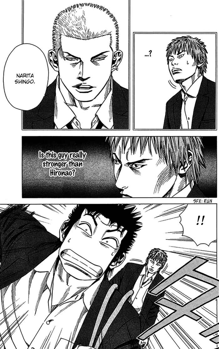 Page 16 Chapter 14 Angel Voice