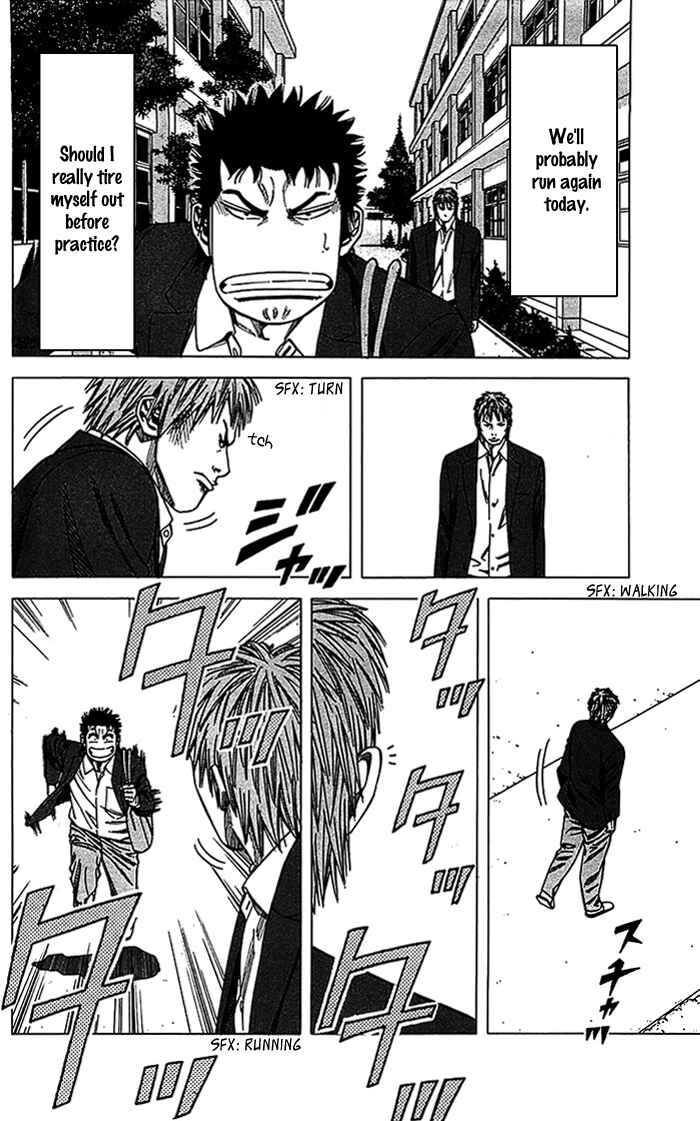 Page 17 Chapter 14 Angel Voice