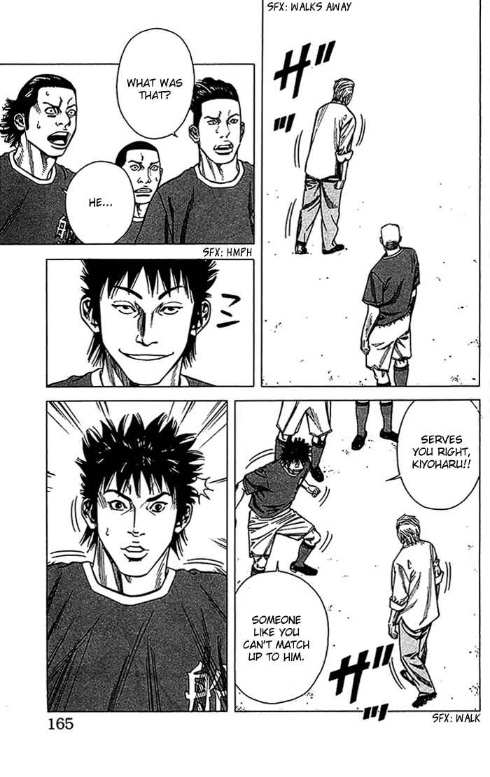 Page 20 Chapter 14 Angel Voice