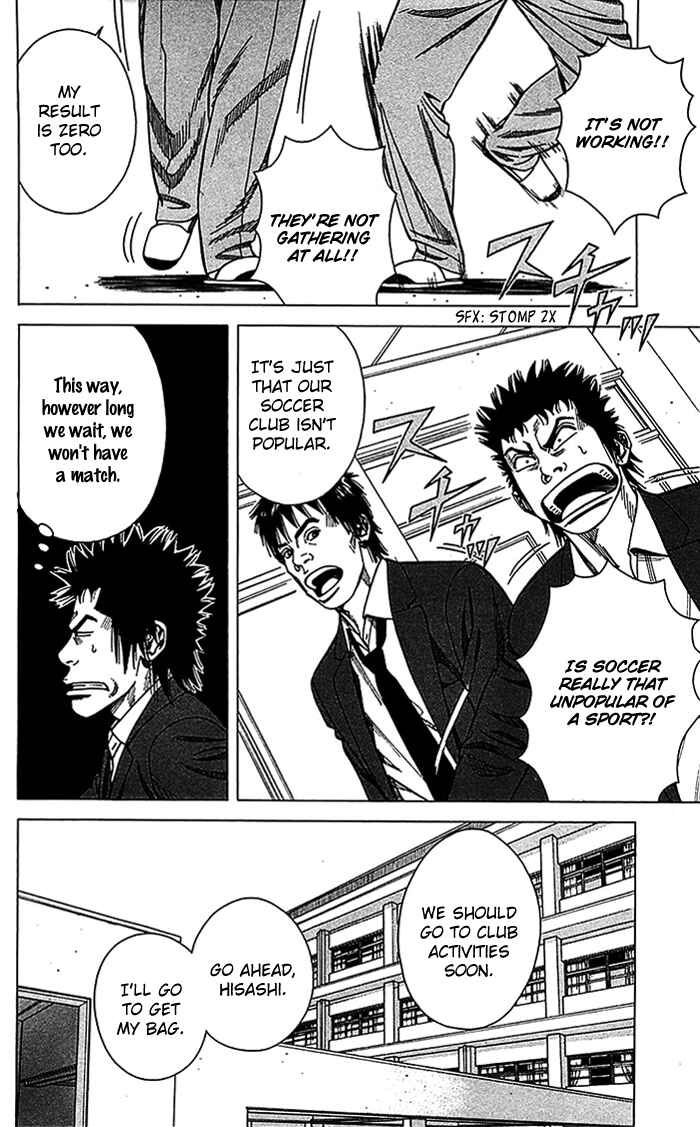 Page 5 Chapter 14 Angel Voice