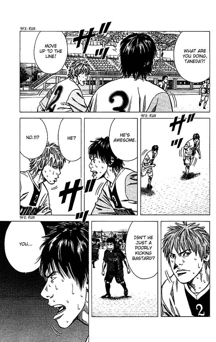 Page 12 Chapter 79 Angel Voice
