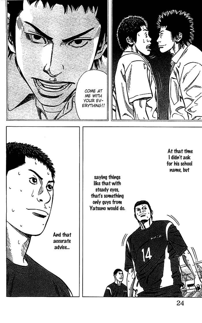 Page 23 Chapter 79 Angel Voice