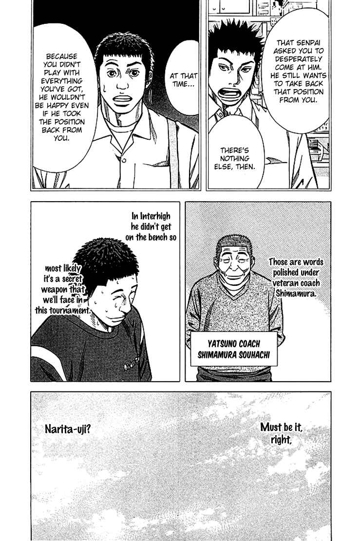 Page 24 Chapter 79 Angel Voice