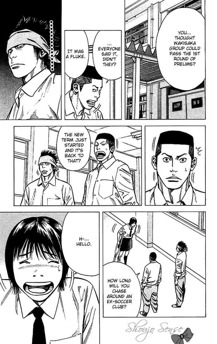 Page 11 Chapter 70 Angel Voice